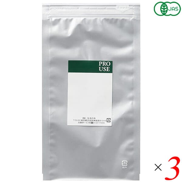 生活の木 ハーブティー 有機ミルクシスル 100g 3個セット