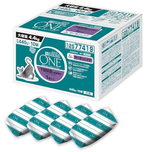 ピュリナワンキャット ドライ 下部尿路の健康維持FLUTHケア サーモン&ツナ 4.4kg(440g×10袋入)【Amazon.co.jp限定】