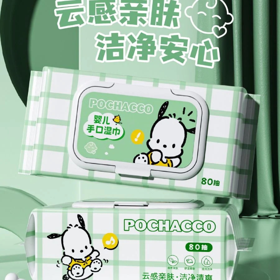 乳児用新生児ウェットティッシュ用増粘クリーニングワイプ80枚大パック
