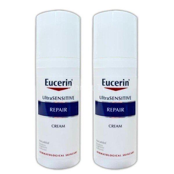 ウルトラセンシティブ リペアクリーム 50ml x 2個