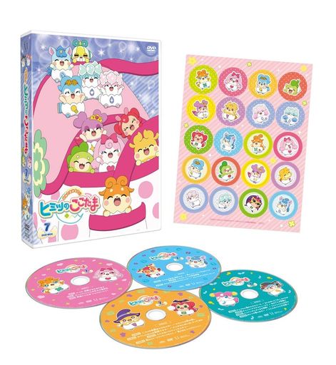かみさまみならい ヒミツのここたま DVD-BOX VOL.7