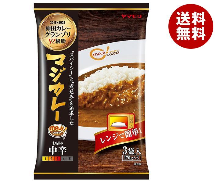 ヤマモリ 神田カレーグランプリ マジカレー お店の中辛 3袋入 510g＊8袋入＊(2ケース)