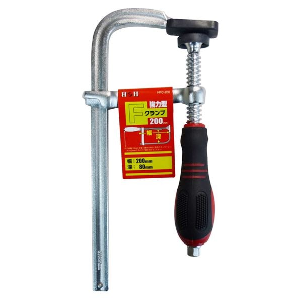 (業務用10個セット) H＆H 強力型Fクランプ(作業工具/締め具) 口の深さ：80mm 最大口開き：200mm HFC-200 14,149円