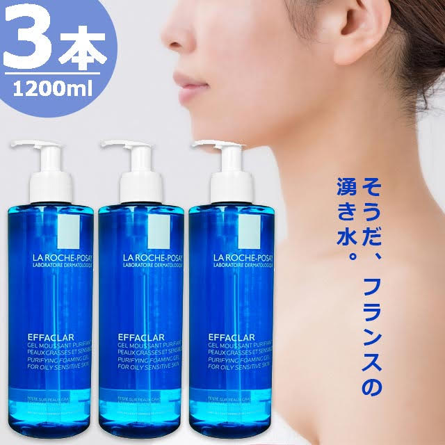 【正規品】エファクラピュリファイングフォーミングジェル [400ml×3本] クレンジング用フォーミングジェル 9,914円