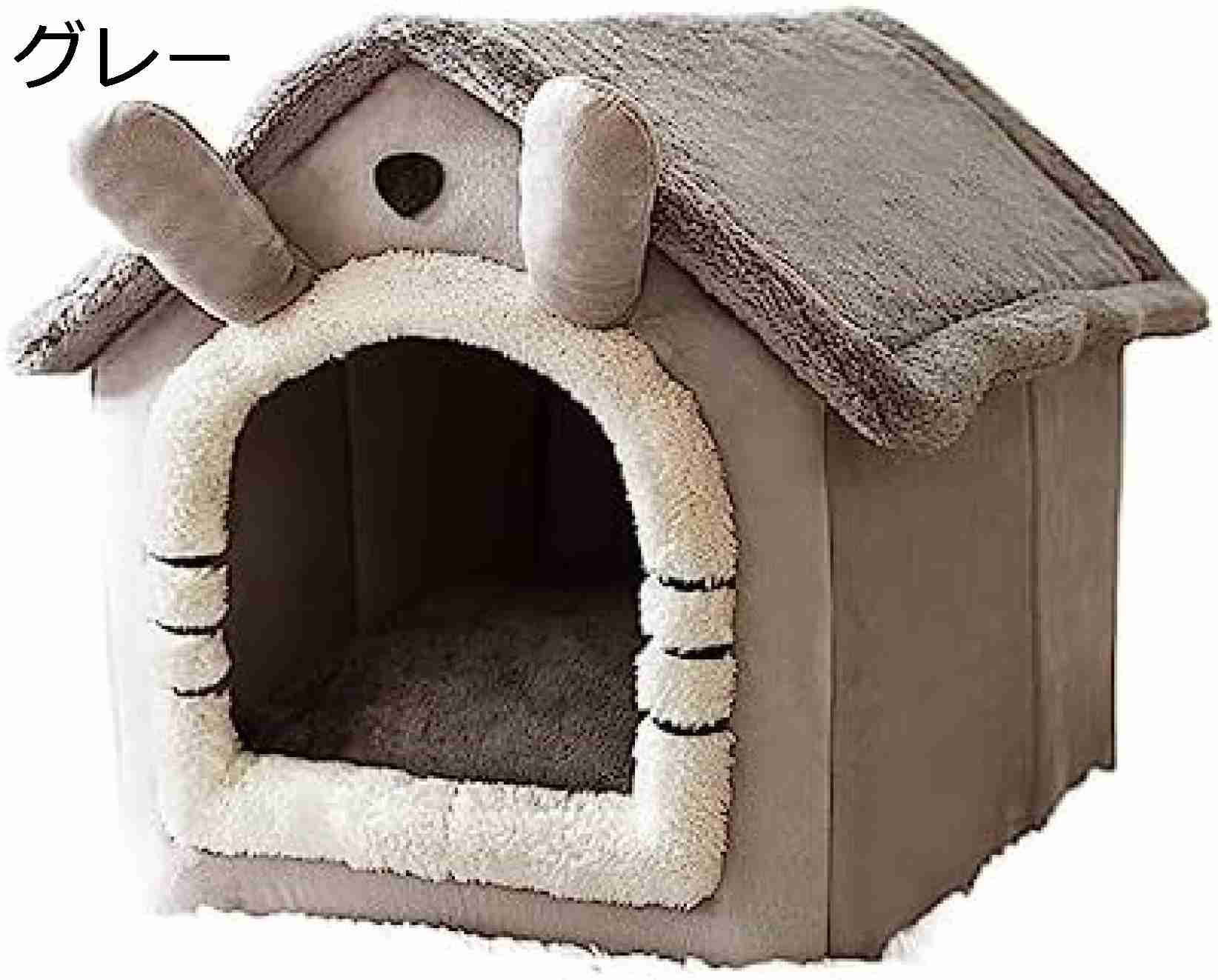 犬ベッド 猫ベッド猫ハウス ペットベッド ペットベッド　ソフト　ロングぬいぐるみ白猫ベッドラウンド猫　ベッドハウス　ラウンドペット　犬ベッド　小型犬猫の巣 暖かい　ぐっすり眠れる　休憩所