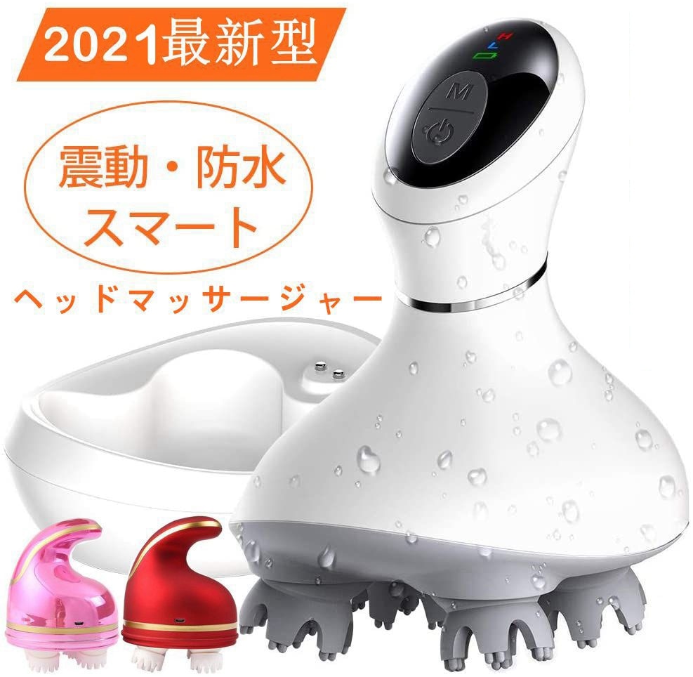 電動 ヘッドマッサージ器 音波振動 頭皮マッサージ 頭皮マッサージ器 ヘッドスパ -語説明書付し