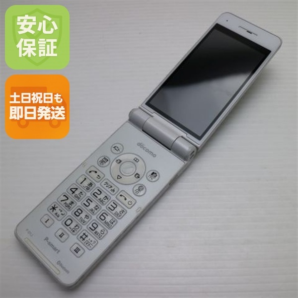 良品P-01J P-smart ケータイ ホワイト ガラケー DoCoMo Panasonic 58