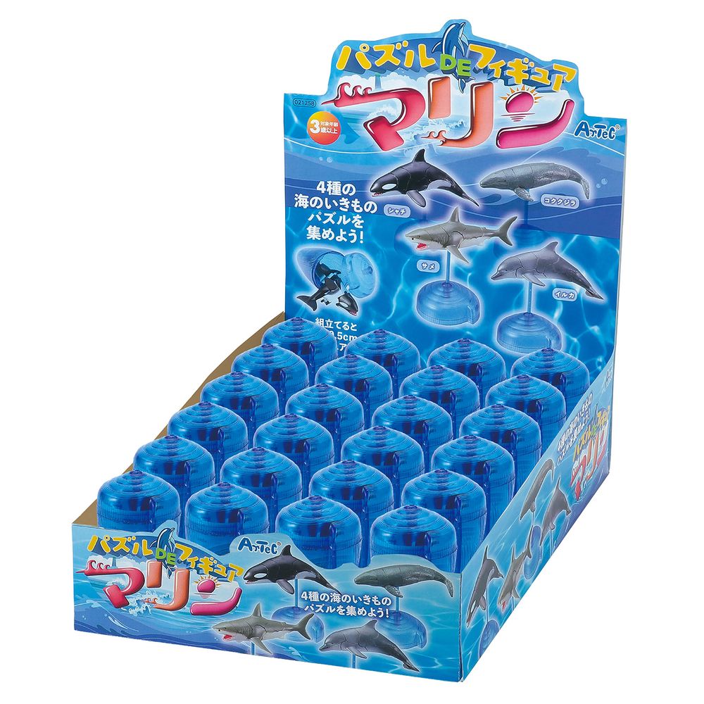パズルDEフィギュア マリン 什器セット24個入り 21258 8,131円