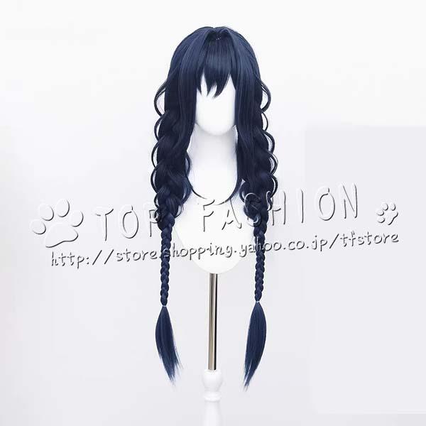 2026人気販売!バーチャル YouTuber Hololive Ouro Kronii オーロ・クロニー コスプレ ウィッグ かつら 激安 WIG 高温耐熱 イベント クリスマス ハロウィン仮装 文