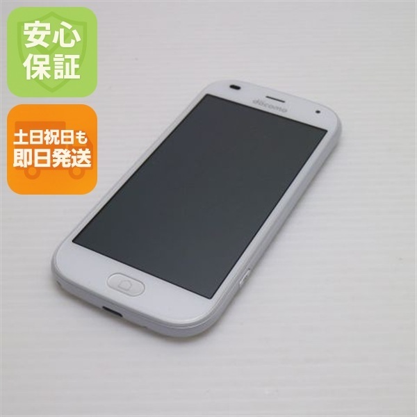 新品同様 F-42A らくらくスマートフォン ホワイト 白ロム 富士通 93