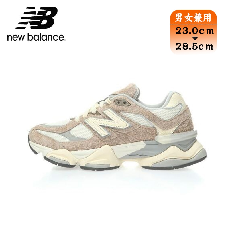 ニューバランス ブラウン メンズ スニーカー NEW BALANCE U9060HSB BROWN