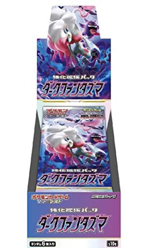 ポケモンカードゲーム ソード＆シールド 強化拡張パック ダークファンタズマ BOX