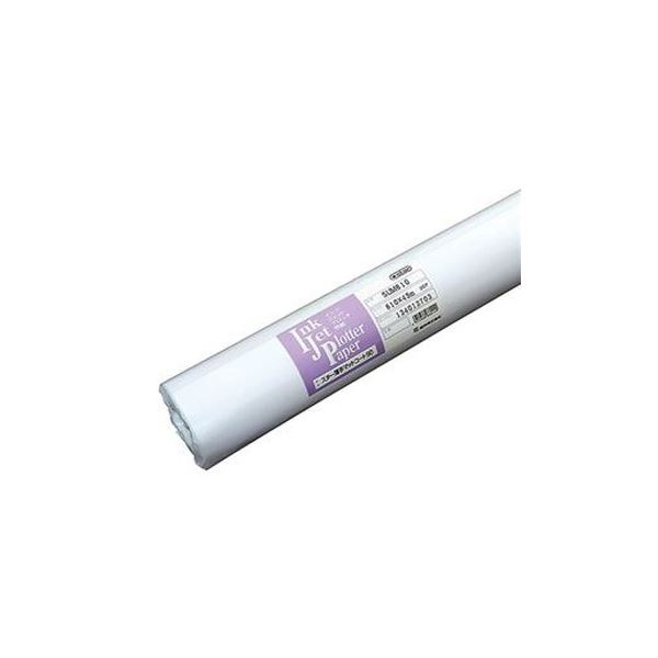 （まとめ）桜井 スター薄手マットコート90594mmx45m SUM594 1箱（2本）[x3]