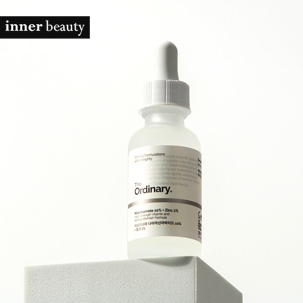 The Ordinary ナイアシンアミド10+亜鉛1 美容液 1本 - 美容液