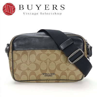 装飾的な鍔の金属製刀2本と鞘 【公式通販】