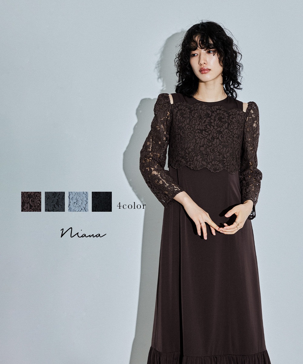 レースブラウスレイヤードショルダーデザインドレス パーティードレス 結婚式 ワンピース 肩見せ オフショルダー ボレロ フレア お呼ばれ パーティー 二次会 披露宴 謝恩会 成人式 同窓会 卒業式