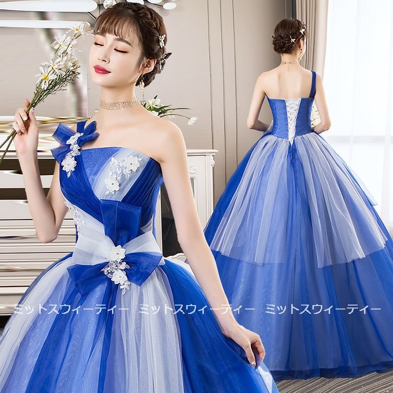 カラードレス 演奏会 ブルー ロングドレス コンサート ワンショルダー 発表会 ウェディングドレス