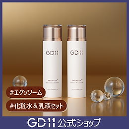 GD11公式ショップ - GD11/benestem/Cellfactory/57°N公式モール