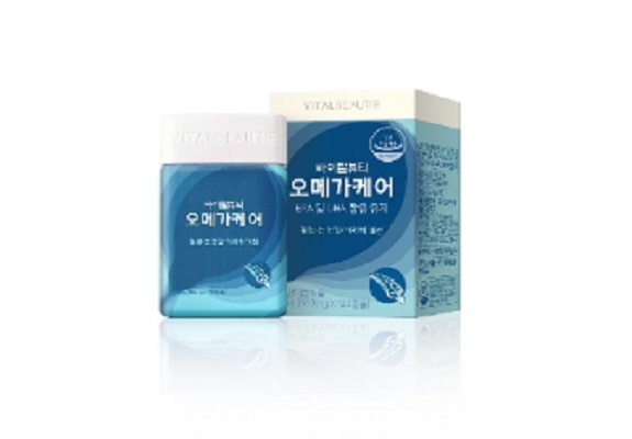 オメガケア550mg x 120カプセル