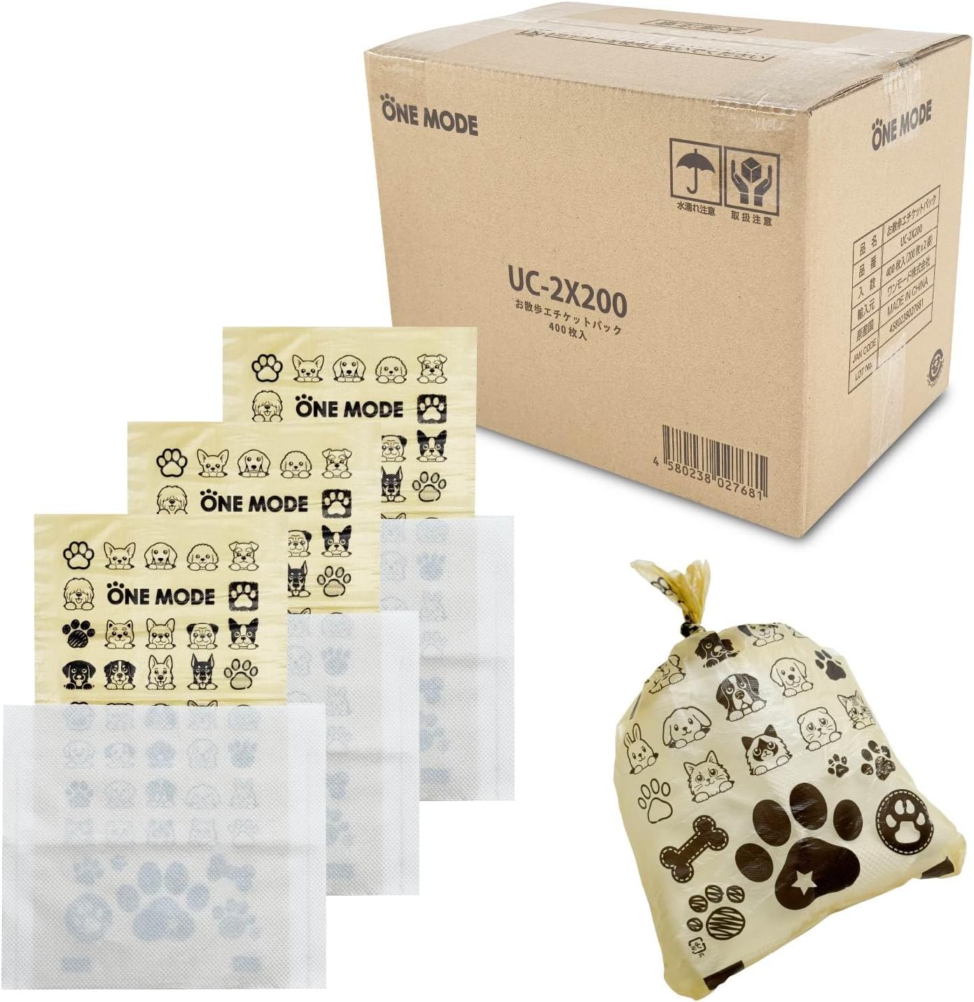 犬 散歩 うんち袋 4枚 エチケットパック マナー袋 無香料 ペット 猫 ケース 処理袋 キャッチ フンキャッチャー 大容量 うんち入れ トイレ袋 ワンモード UC-2X2