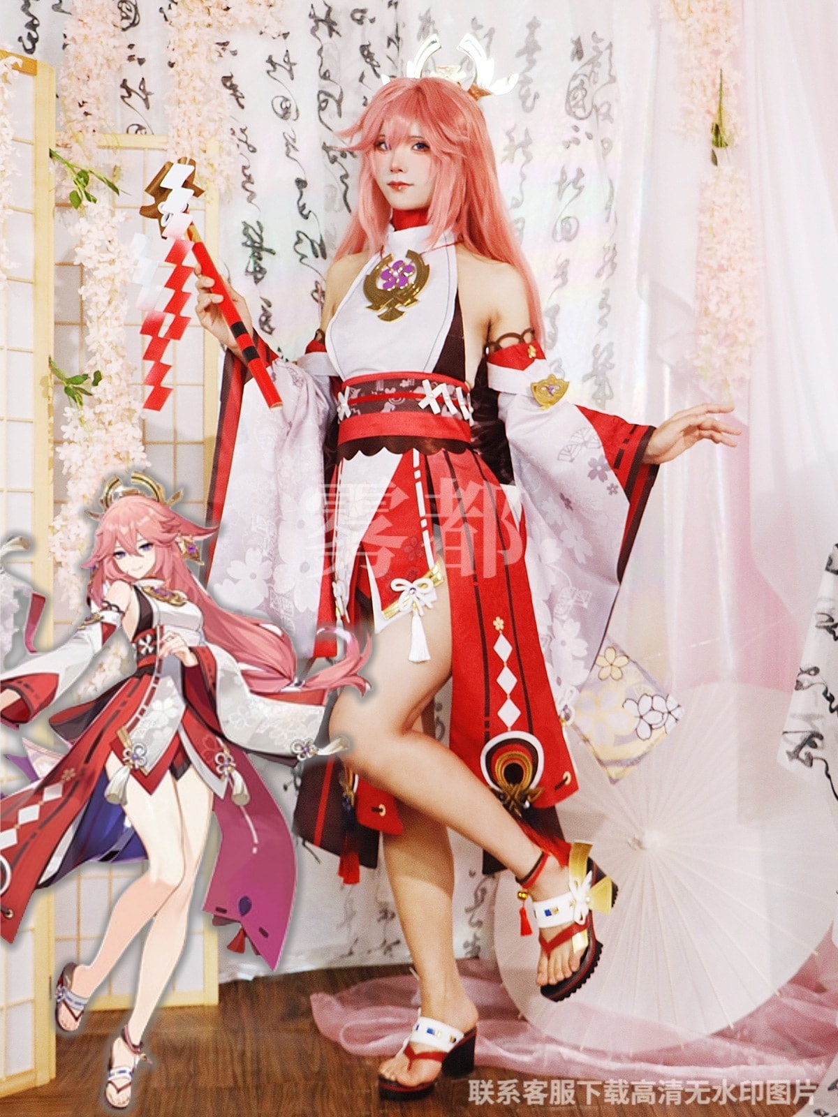 メガ割 八重神子 セットアップ Genshin コスプレ Miko Yae 原神 やえみこイベント用品 変装 仮装