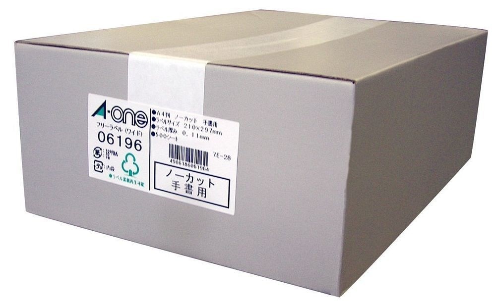 （まとめ買い）フリーラベルワイド 手書き用 ノーカット 500シート 06196 [x3]