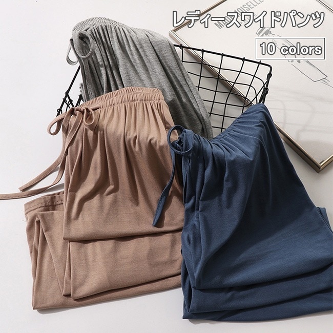 イージーパンツ レディース ワイドパンツ 薄手 夏 ロングパンツ ゆったり ストレート サマーパンツ 楽チン ソフト ウエストゴム 部屋着 ヨガ 4,930円