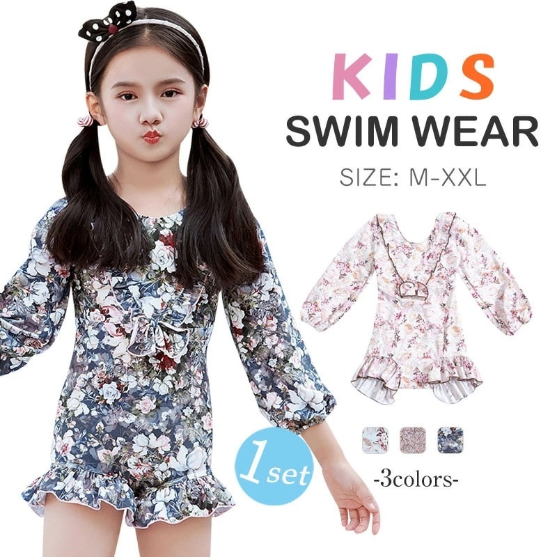 女の子水着 キッズ 水着 ワンピース 水着 子供 みずぎ uvカット 長袖 花柄 ラッシュガード こども スイムウェア 女児 幼稚園 小学生 かわいい