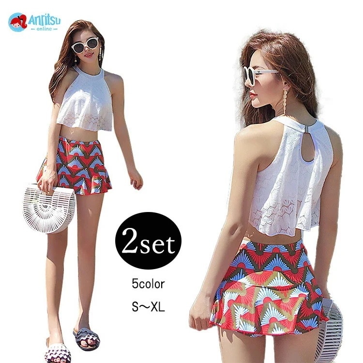 水着 レディース 体型カバー水着 ック ビキニ スカート 2点セット ママ水着 20代 30代 40代 オトナ女子 レース 無地 上下別柄 フレア バックシャン かわいい セクシー パッド付き 5,666円