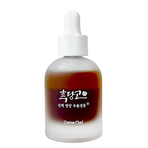 黒糖膏エキス營養シワアンプル 30ml