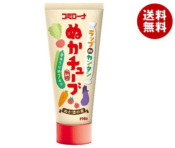 コーセーフーズ ラップdeカンタン ぬかチューブ 170g＊20本入 5,396円