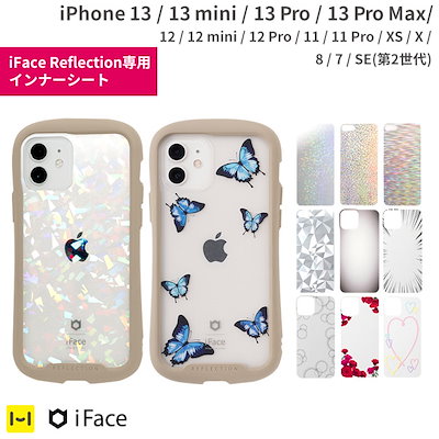 Qoo10 Iface かわいいの検索結果 人気順 Iface かわいいならお得なネット通販サイト