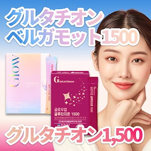 サプリ様らくらく專用 金剛‼️14日に