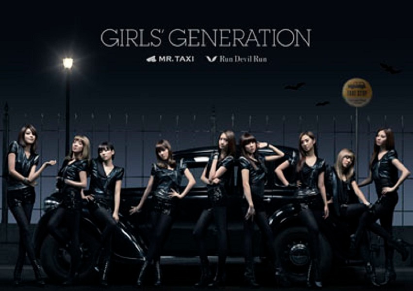 (未開封新品) 少女時代 (Girls Generation) - MR.TAXI / Run Devil Run (CD+DVD初回限定版収入)