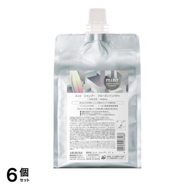 mint ミント シャンプー フローズンインパクト 詰め替え用 1000mL 6個セット