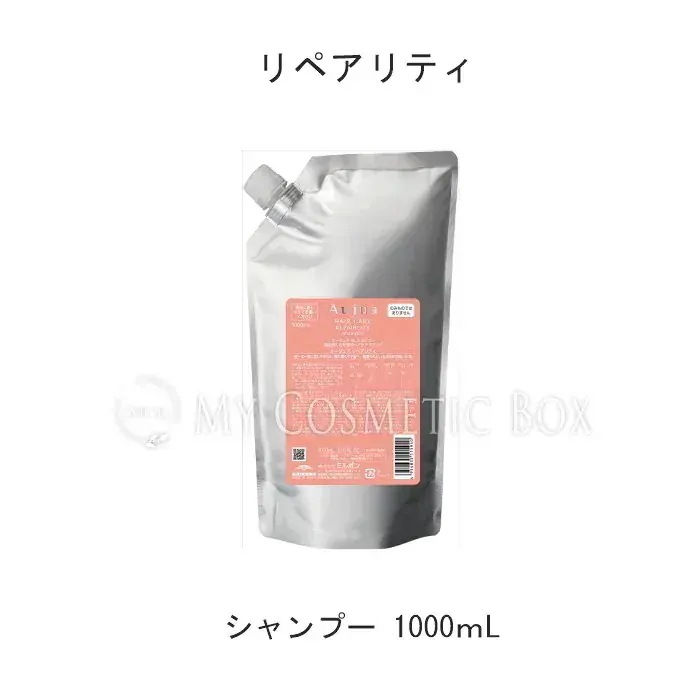Qoo10] オージュア インメトリー大幅値下中！【シャンプー単品 : ヘア
