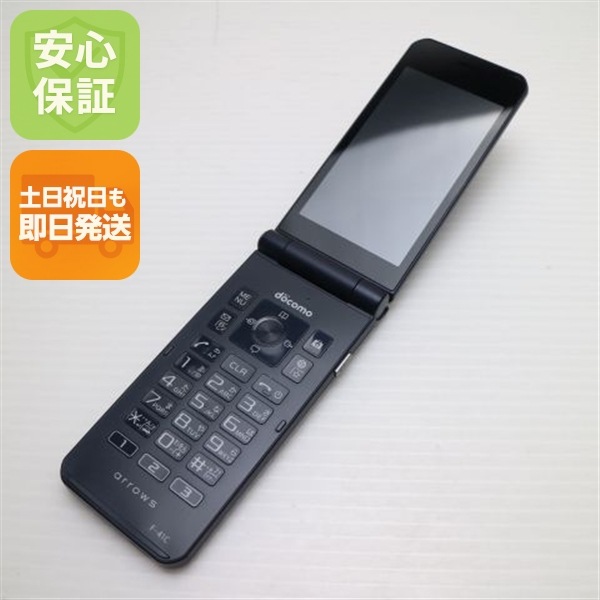 良品中古 arrows ケータイ ベーシック F-41C ネイビー スマホ 白ロム 中古 土日祝発送OK 157