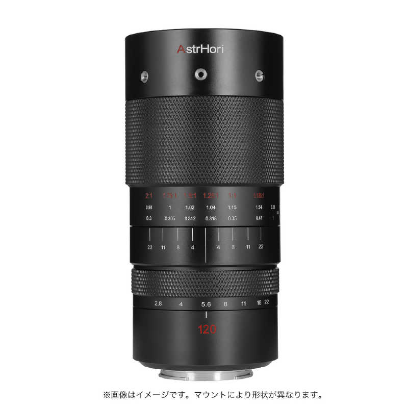 ASTRHORI　カメラレンズ (ソニーE用)　120mm F2.8 MACRO 2X