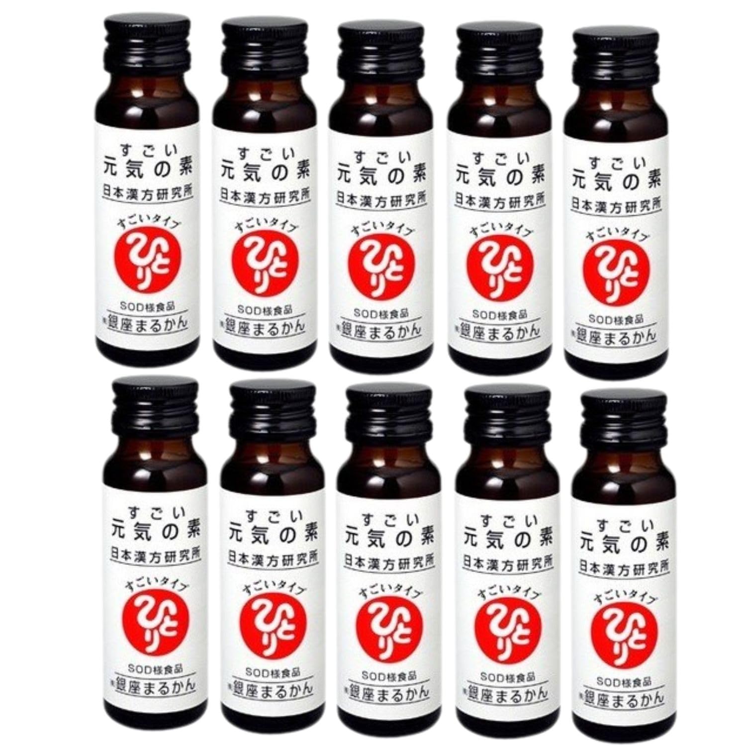 銀座まるかんすごい元気の素 30本セット エナジードリンク 50ml 緑茶エキス カフェイン配合