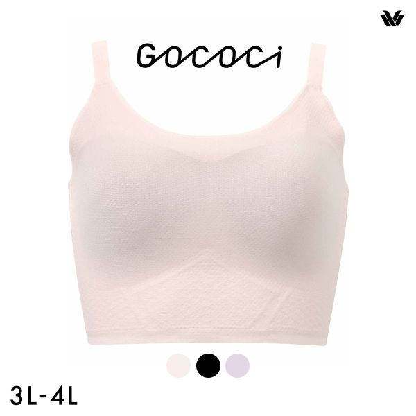 ワコール ゴコチ 涼感 ラージサイズ CGG273 シームレス ノンワイヤーブラ ストラップタイプ
