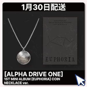 ♡　サンウォン　12種コンプ きたきた…！🤎🍦✨ セブンイレブン【ワッフルコーン N.Y.キャラメル