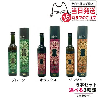 希少】オールドノリタケ トランプ紋 タバコ入れ マッチホルダー トレイ