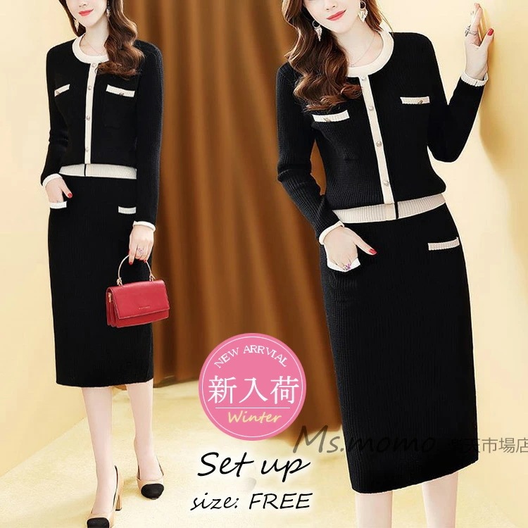 ニットセットアップ レディース 40代 秋冬 きれいめ ニットワンピース 長袖ニットトップス 配色セーター タイトスカート上下セット 入学式 卒業式 通勤 着痩せ オシャレ 上品 30代50代