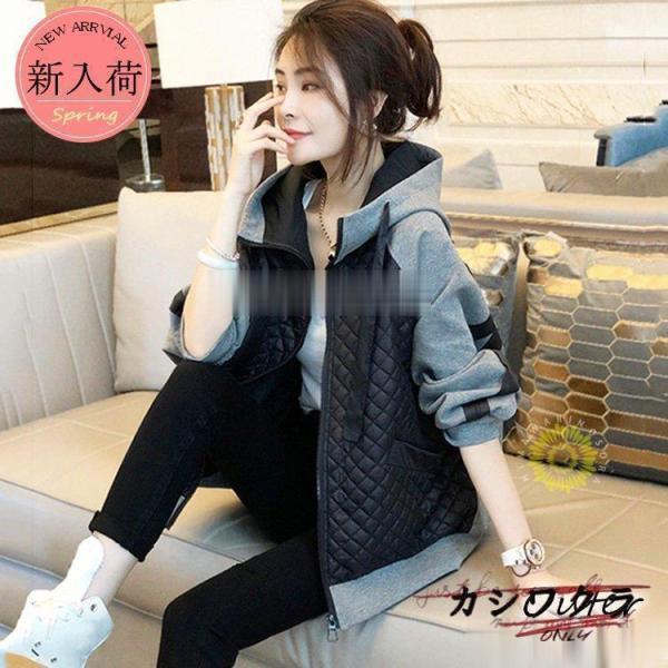 【急速出荷 2025年新作】スタジャン ジャケット レディース 40代 ジャケット ブルゾン 春コート アウター 秋服 カジュアル韓国風 フード付きバーカー 30代 50代 大きいサイズジャージ 5,643円