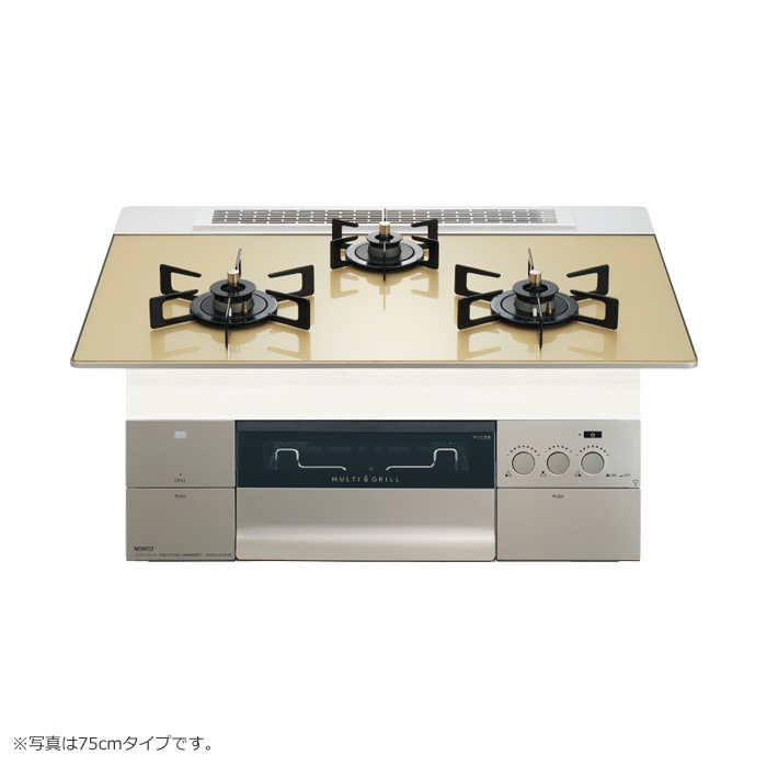 都市ガス用 60cmビルトインコンロ PROGRE FLAT シャンパンゴールド N3S22PWASFSTEC-13A