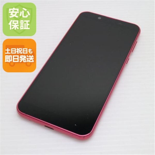 超美品 S5-SHOne S5 ローズピンク 167