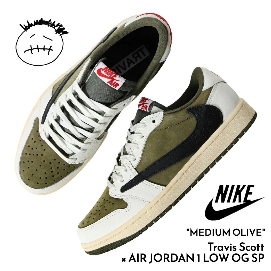Travis Scott × NIKE トラヴィス スコット ナイキ エア ジョーダン ロー スニーカー AIR JORDAN 1 LOW OG SP MEDIUM OLIVE ( コラボ cactu