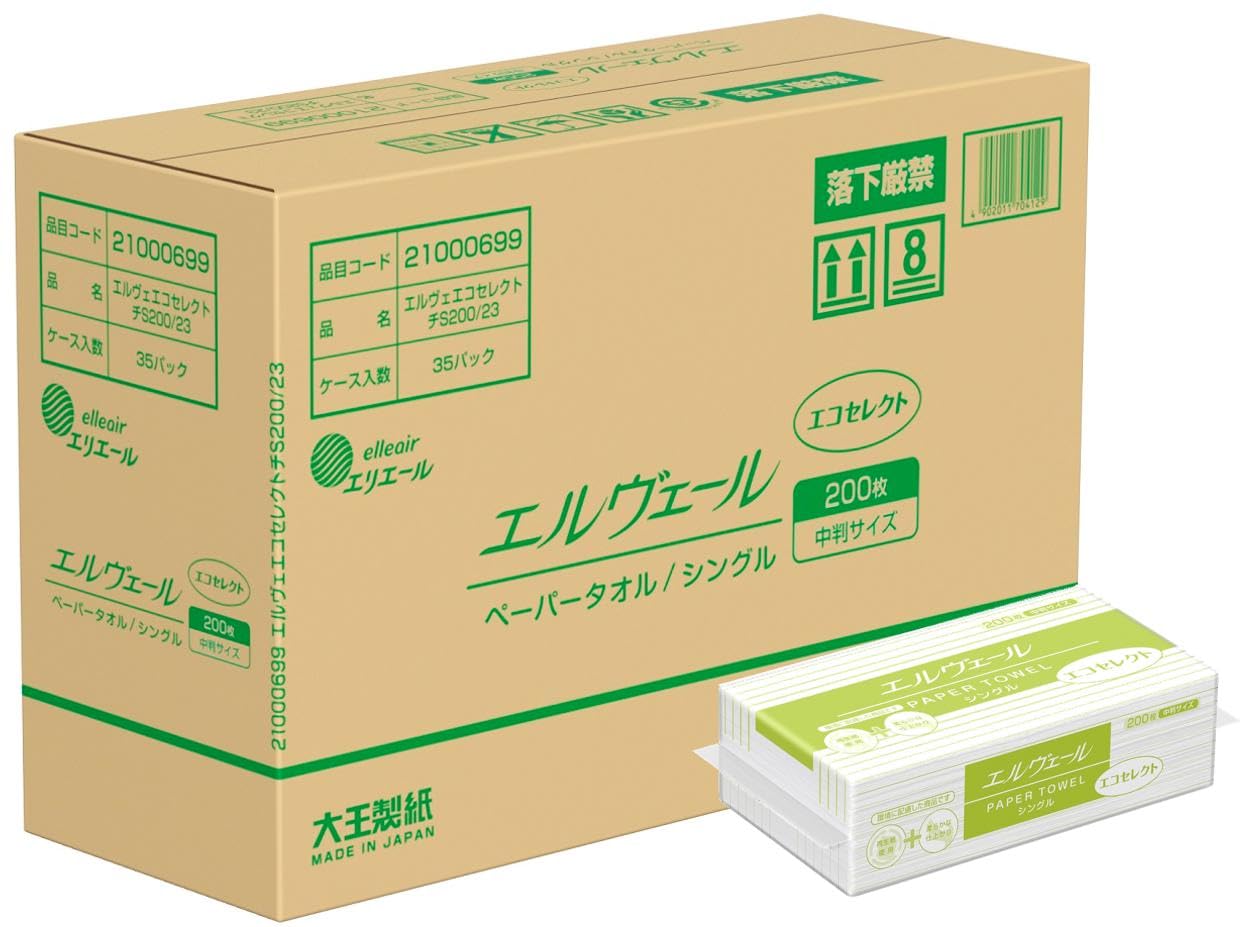 エリエール 【ケース販売】エルヴェール ペーパータオル エコセレクト シングル 中判 35パック