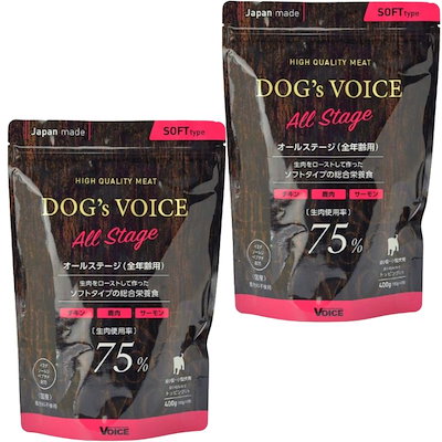 他サイト： ヴォイス ドッグヴォイス オールステージ 全年齢用 生肉使用率75％ 400g チキン サーモン 鹿肉 Dogs Voice 総合栄養食の商品画像
