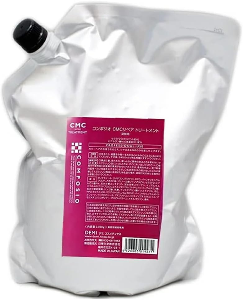 デミ コンポジオ CMCリペアトリートメント 2000g 6,040円